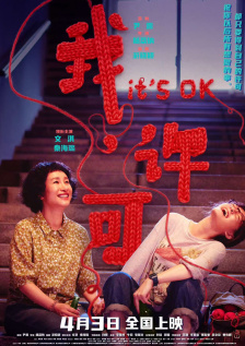 小婕子好紧水好多